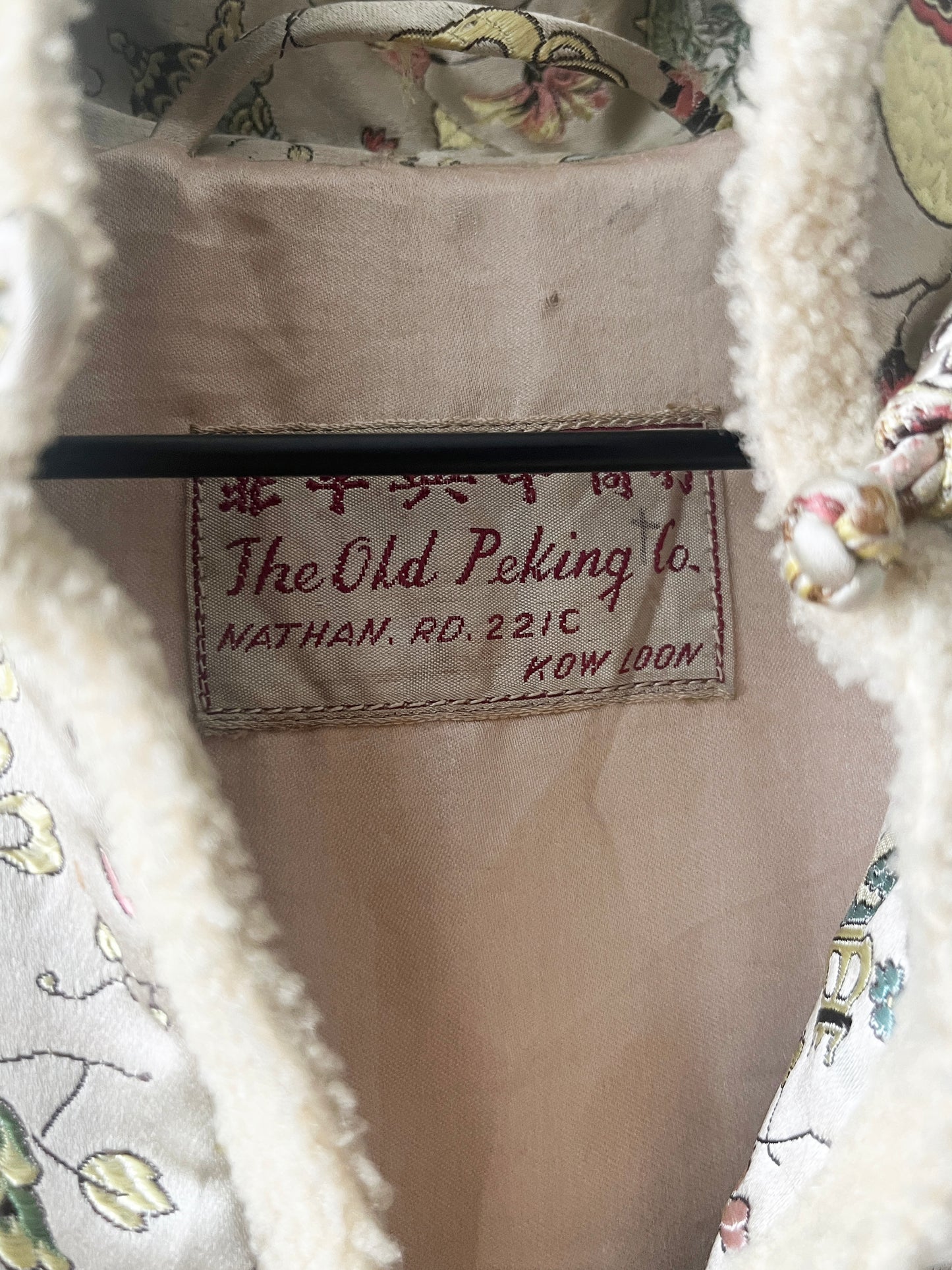 Vintage Silk Asian Style Jacket | The Old Peking Co